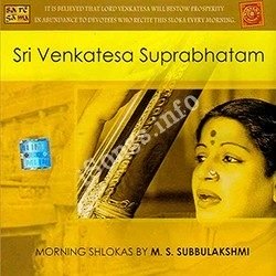 Shri mahalaxmi suprabhatam mp3 song download